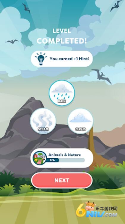 17642071434161_water