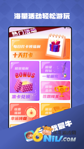 17642047528081_water