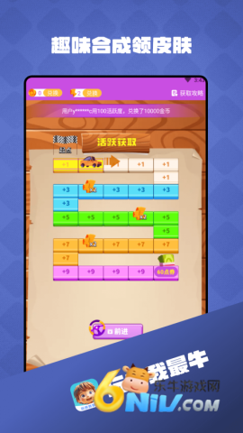 17642047537929_water