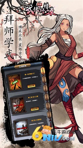 17642106268302_water