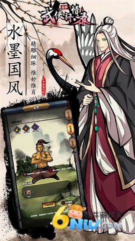 17642106261705_water