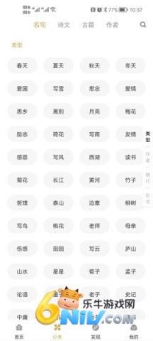 17633704296923_water