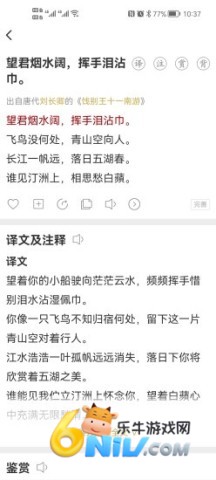 17633704309601_water