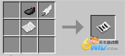 我的世界模拟人生模组 第5张图