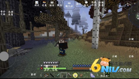 17642090866332_water