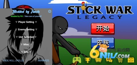 17642073109138_water