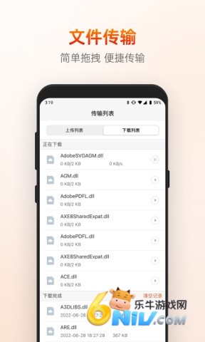 17633715039393_water