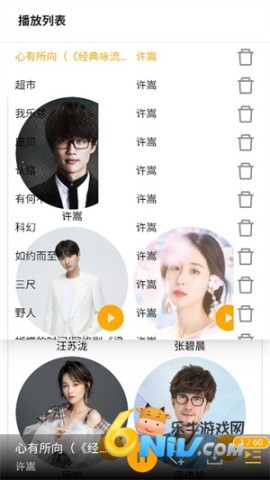 17633560137167_water