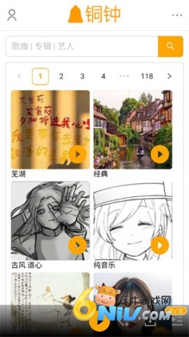 17633560124816_water