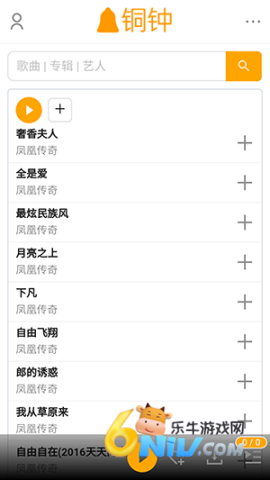 17633560134036_water