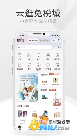 17640354468807_water