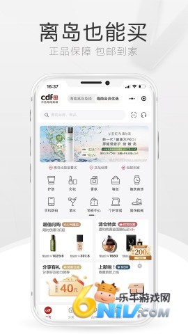 17640354477482_water