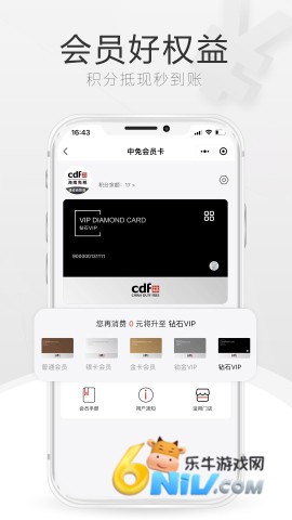 17640354499551_water