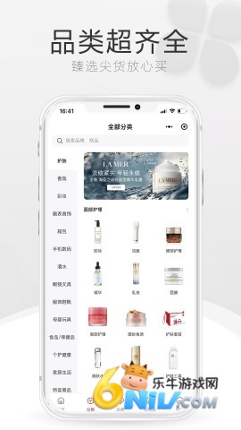 17640354488217_water