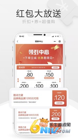 17640354497380_water