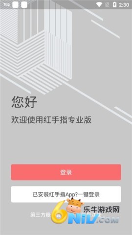 17642050535954_water