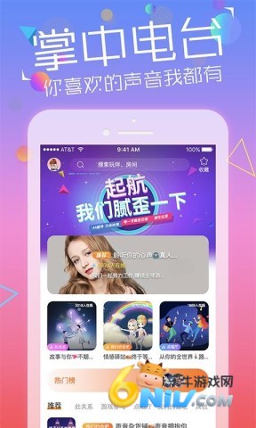 17642050386720_water