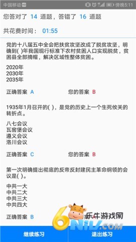 17636359911926_water