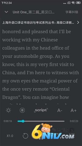 17632947843479_water