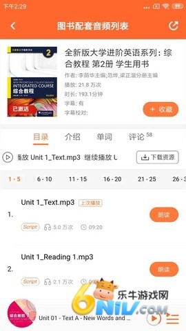 17632947842785_water