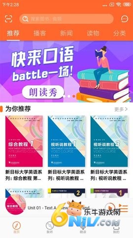 17632947842799_water