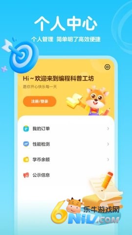 17632949838348_water