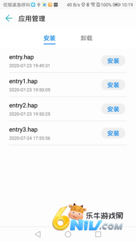 17642067773795_water