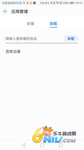 17642067905381_water