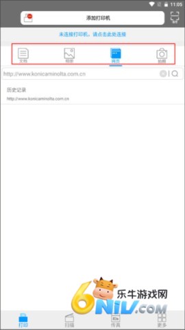 17631040588128_water