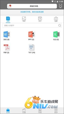 17631040569116_water