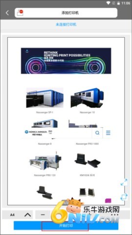 17631040621812_water