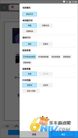 17631040615712_water