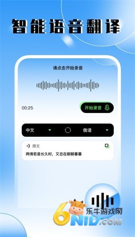 17631053006108_water