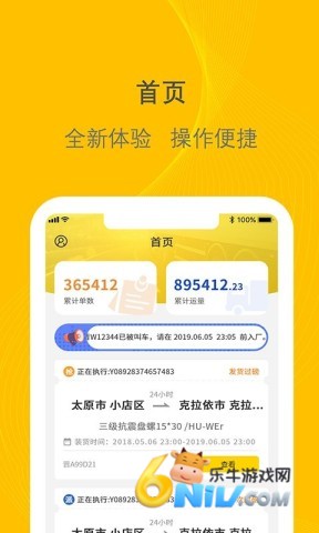 17640857395927_water