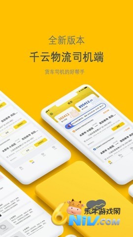 17640857452101_water