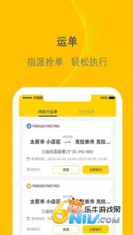 17640857513253_water