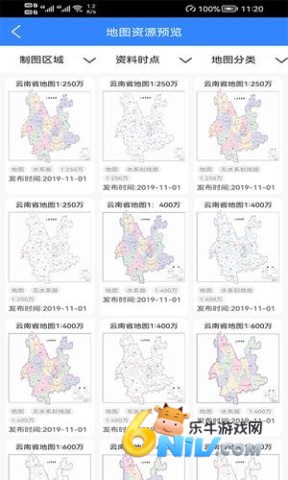 17633663036848_water