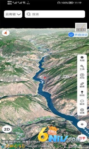 17633662973836_water