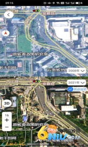 17633663019686_water