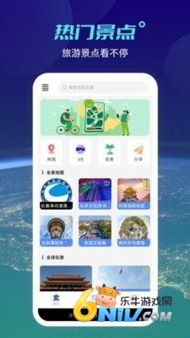 17633663233531_water