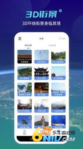 17633663225724_water