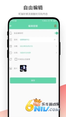 17642251724758_water