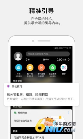 17642251827180_water