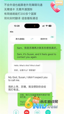 17642264803089_water