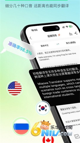 17642264802384_water