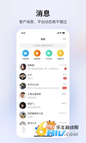 17640859275388_water