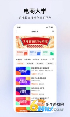 17640859289011_water