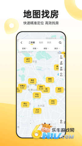 17640859411172_water