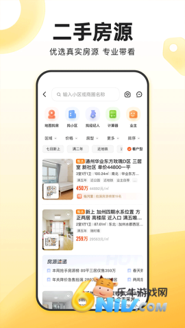 17640859436201_water