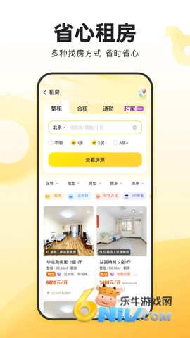 17640859422387_water